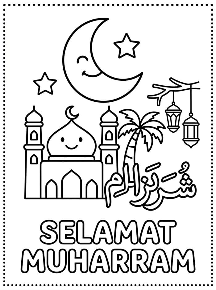Muharram Gratis