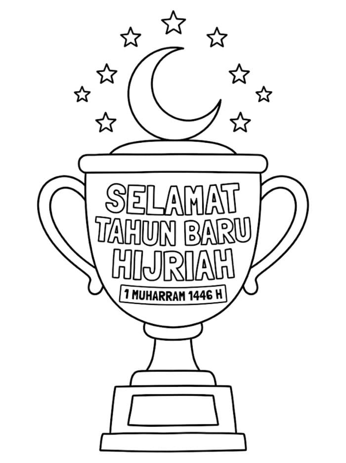 Piala Kebaikan Tahun Baru Hijriah