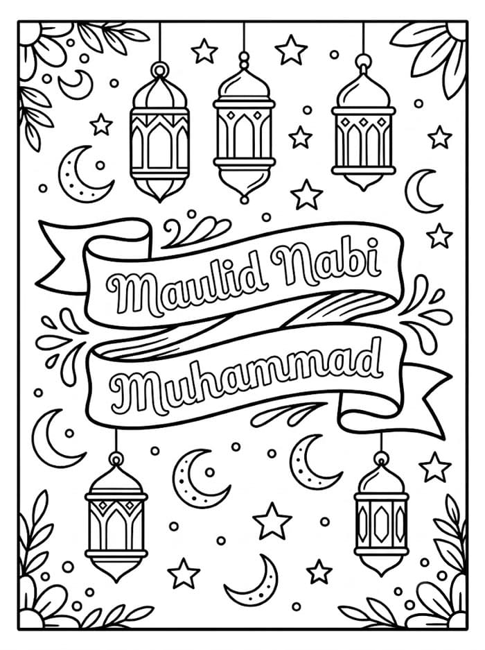 Pita Spanduk Maulid Nabi Muhammad
