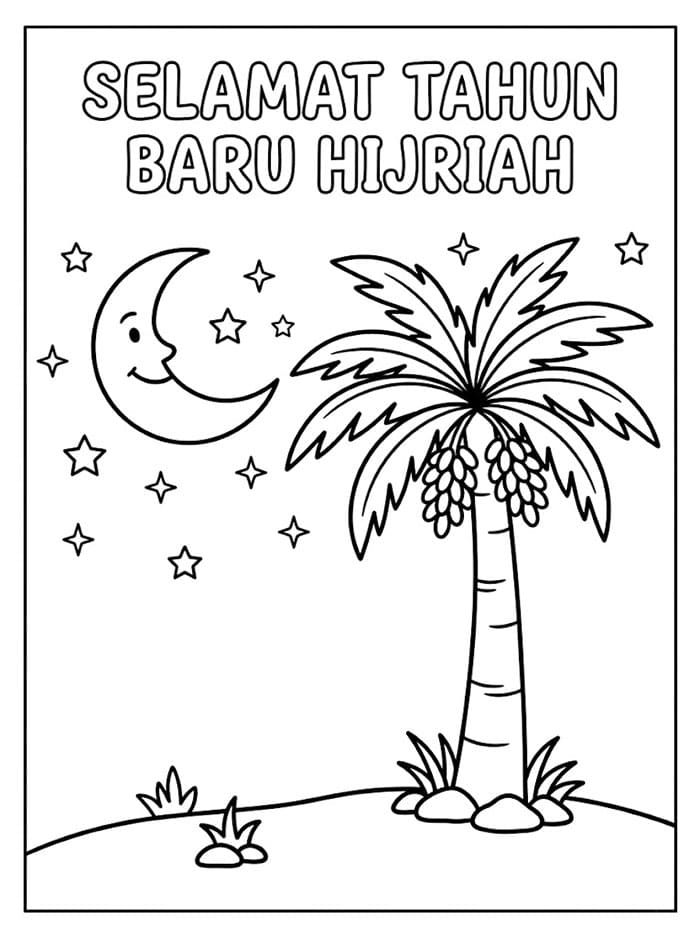 Pohon Kurma Tahun Baru Hijriah