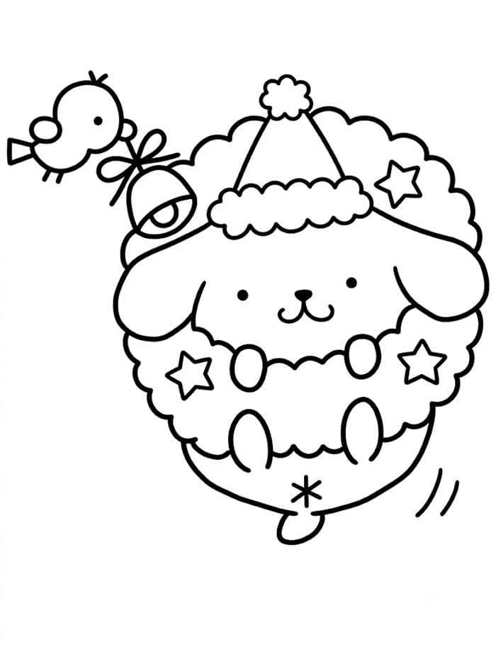 Pompompurin ramah