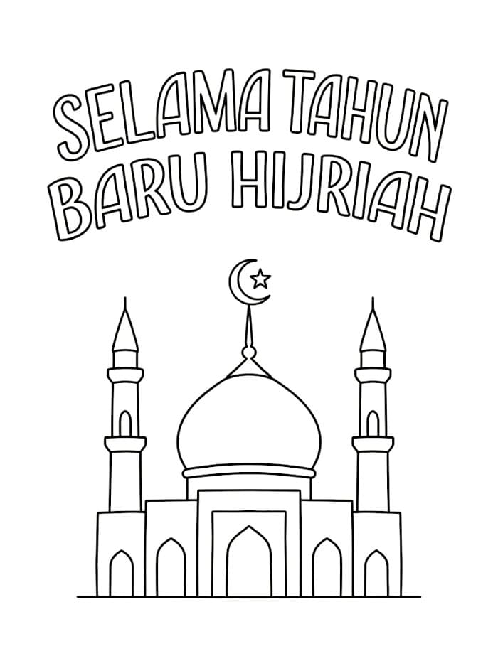 Poster Masjid Tahun Baru Hijriah