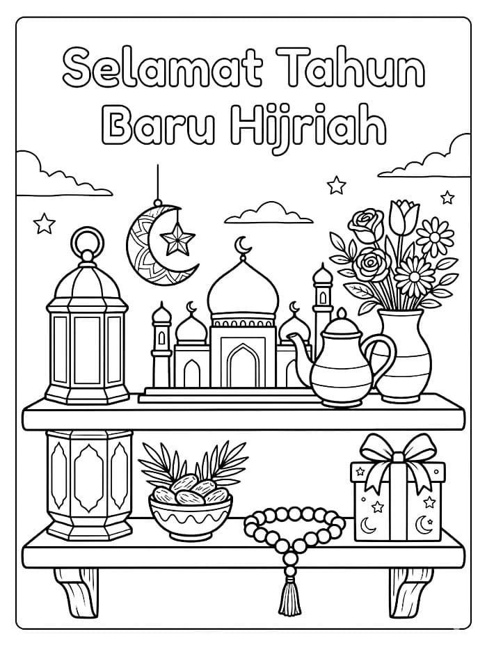 Rak Perayaan Tahun Baru Hijriah