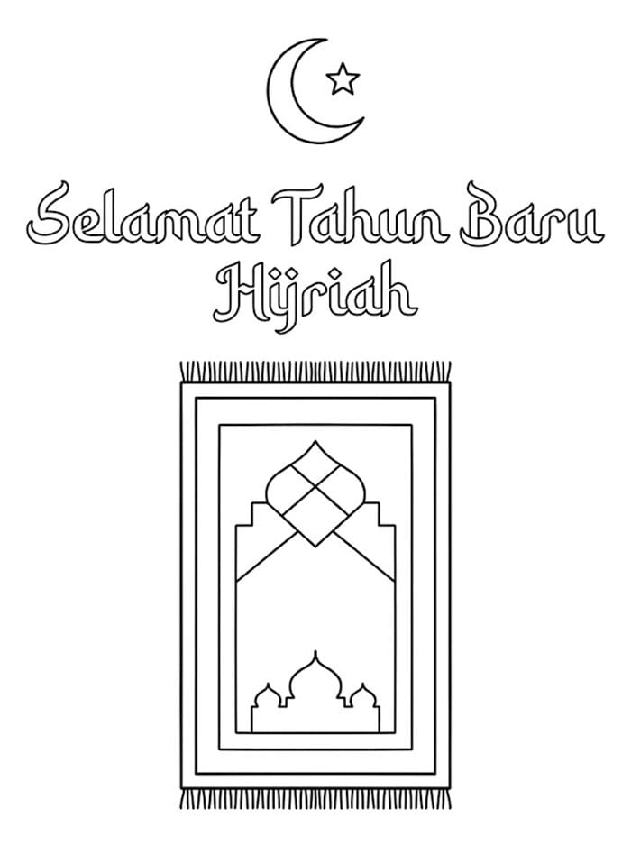 Sajadah Tahun Baru Hijriah