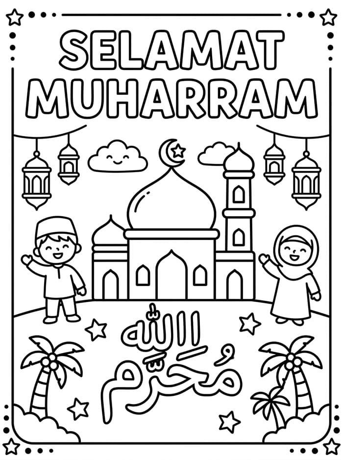 Salam Muharram