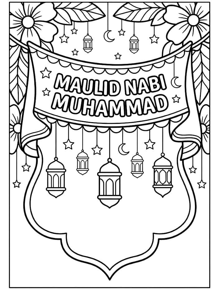 Spanduk Perayaan Maulid Nabi Muhammad
