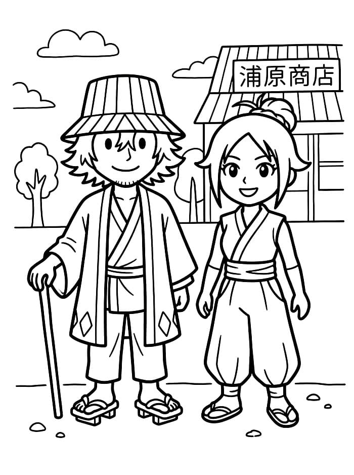 Kisuke dan Yoruichi
